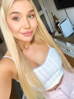 Alisson escort in Frankfurt